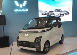 Wuling Serahkan Air ev Kepada Kementerian Sekretariat Negara