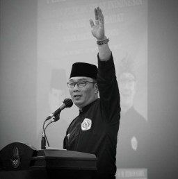 Ridwan Kamil Ajak BEM Indonesia se-Jawa Barat Respon Disrupsi