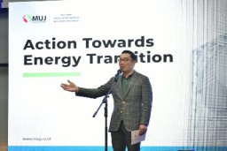 Gubernur Ridwan Kamil Perluas Garapan Kerja PT MUJ Ingin Jadi