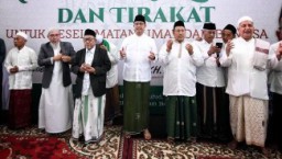 Risalah Sidosermo, Dukungan Kyai Jawa Timur Untuk Anies Baswedan