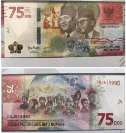 UPK Kemerdekaan RI Ke-75 Resmi Beredar