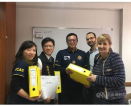 Taiwan Aktif Dalam Memerangi Kejahatan Dunia Maya Di Era Pasca Pandemi
