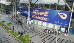 GIIAS 2022 Akan Kembali Hadir Di Empat Kota Strategis Indonesia