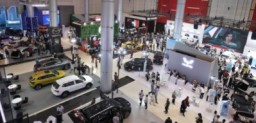 Hari Terakhir GIIAS Surabaya 2022