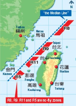 Kawasan Status quo dan Perdamaian di Garis Tenggah Selat Taiwan