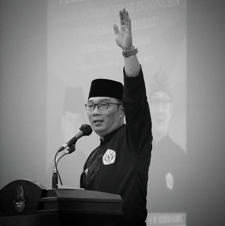 Ridwan Kamil Ajak BEM Indonesia se-Jawa Barat Respon Disrupsi