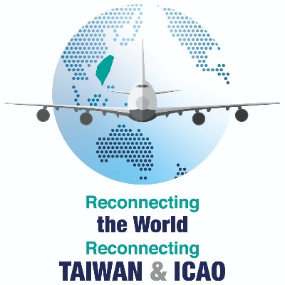 Logo ICAO (tim)