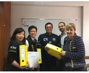 Kejaksaan khusus Montenegro mentransfer file kasus yang relevan ke Polisi Taiwan