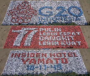 Konfigurasi mozaik pola G20, Dirgahayu ke-77 Kemerdekaan Indonesia, dan Insiden Hotel Yamato. (tim)