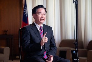 Menteri Luar Negeei Republic of China (Taiwan). (TETO)